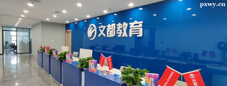 ���и�������ѵ�ĺ�