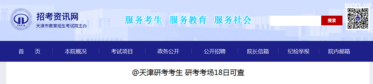 ����п����� �п�����18�տɲ�