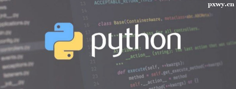 ѧPython��û��ǰ;