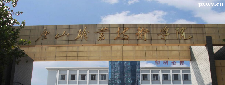 �ӱ������ִ�ũҵ����רҵ��ѧУ����Щ