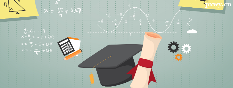 ����ȫ��������ѧ˶ʿ����