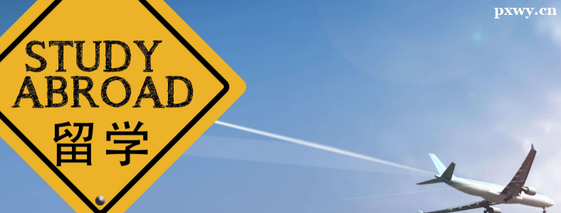 GPA和留学考试是一样的吗