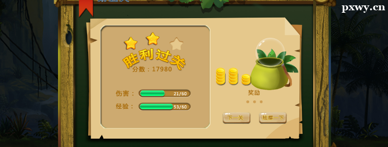 ѧ��ϷUI�����Ҫѧʲô����