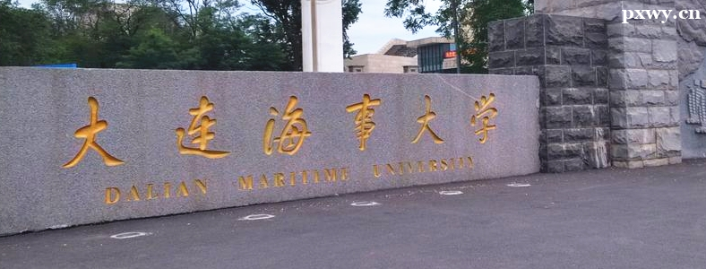 �ֻ����̿��о�ҵ��ô��