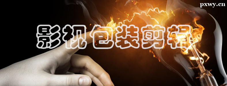 ѧӰ�Ӻ��ڼ�����װ��Ҫ������������