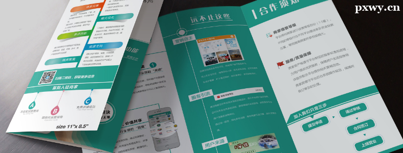 ѧƽ�����ѡ����ѧ������ѵ��