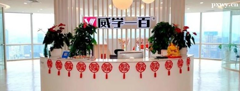 ����AP�γ���ѵ�ļҺ�