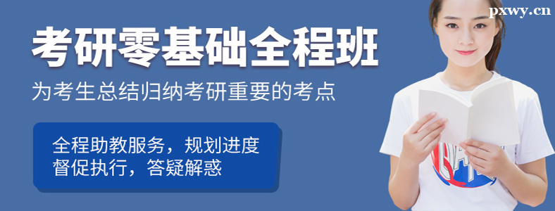 ���������б����ĸ�������