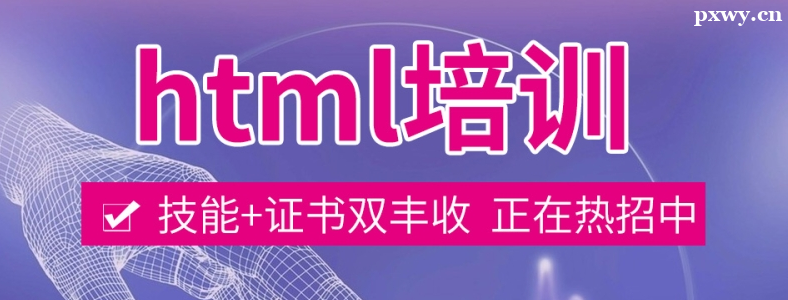 HTML��ѵ��һ�����Ǯ