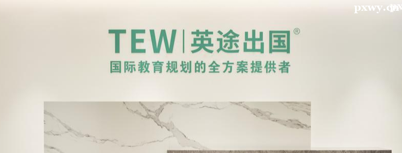 ֣��Ӣ;������ѵѧУ��ô��