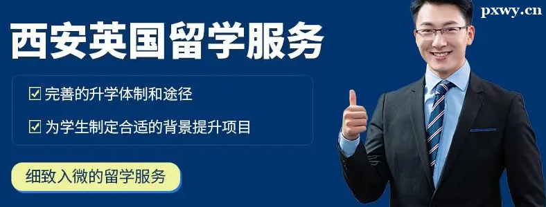 ����Ӣ����ѧ�н�