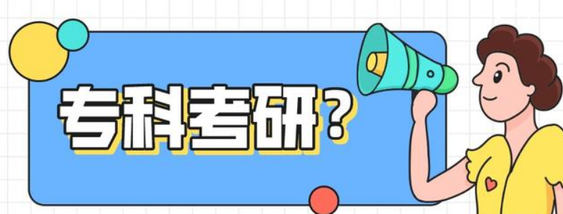 ��������ר�������е����ƴ���