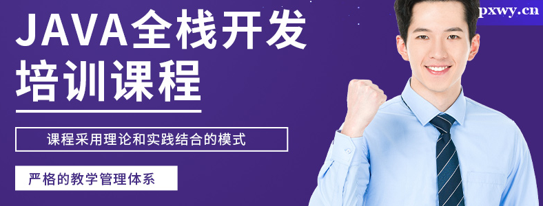 Java������ѵѧ���Ƕ���Ǯ