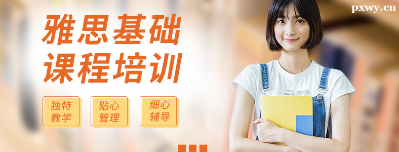 ������˼��ѵ��