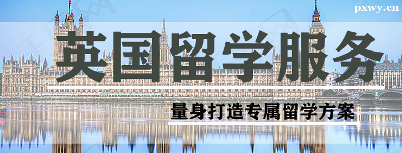 ����Ӣ����ѧ�н�