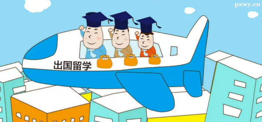 ���ϳ�����ѧ