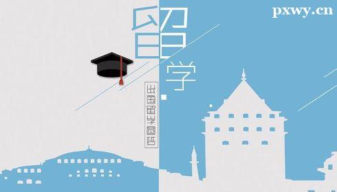 ������ѧһ����ô�Ŷ���Ǯ