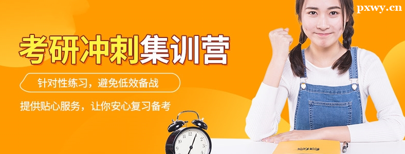 �ɶ�������ѵ�����շѱ�׼