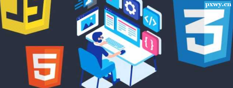 ѧHTML5��ҵǰ����ô��