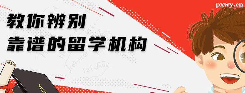 ѡ����ѧ����Ҫ�˽���Щ����