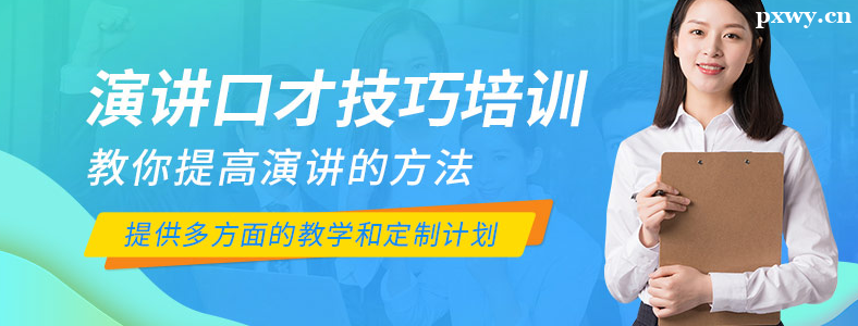 ���ڿڲ���ѵ�γ�