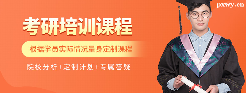 ����Ӣ����ѵѧУ�ļҺ�