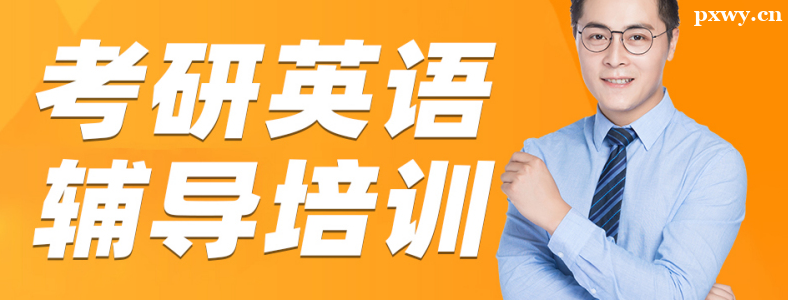 ��������Ӣ����ѵ�����ļҺ�