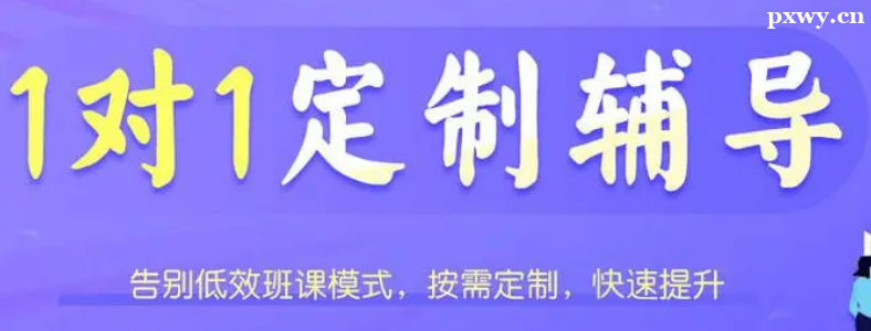 ���ݿ���1v1����