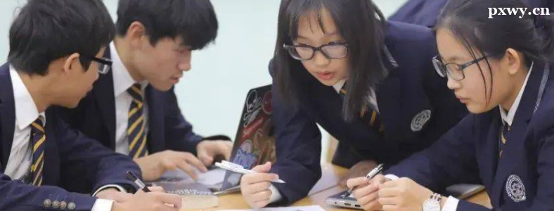 ��ɽ���ʸ�����ѧ������ʲô