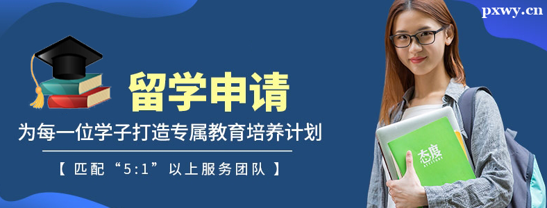 ֣����ѧҪ����ѧ������