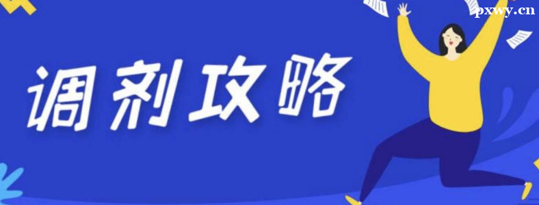 ���е���������A��������