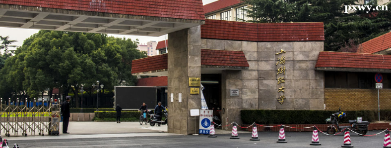 ���רҵ���п��Կ���ЩѧУ