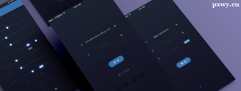 UI���ѧϰ�Ѷ�