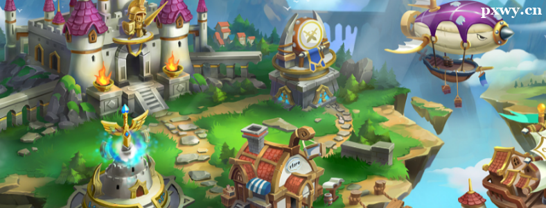 ����Ϸ�߻���ǰ;��