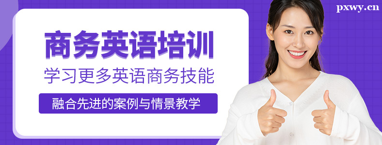 �������Ӣ����ѵ���ļҺ�