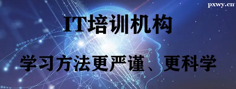 ��ѵIT��ѵ�����ļҺ�