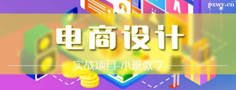 �ɶ�ѧ���������ѵ�����Ǯ