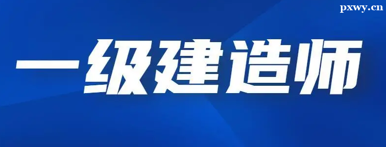 2024��һ�����Ա���ʱ��