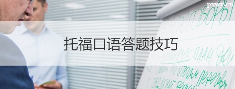 �и����￼�Դ��⼼�ɺͷ���