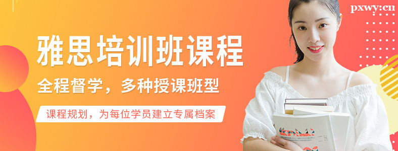 ʯ��ׯѧ��˼�Ƿ���Ҫ����