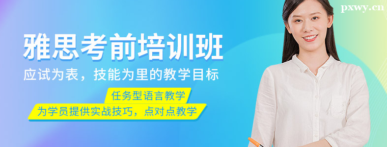 ʯ��ׯѧ��˼�Ƿ���Ҫ����