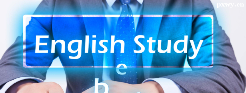 ���������ѧӢ�����ôѧ