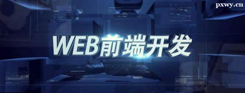 ǰ�˿������õ���Щ���ģʽ