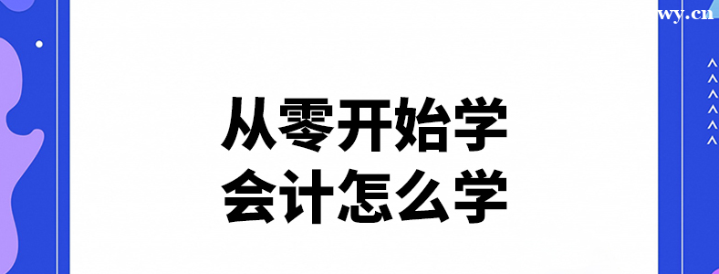 ѧ�������ѧ���Ǳ���ѵ���