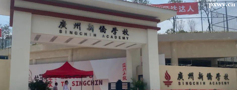 ���ݹ���ѧУ��ѧ��ʲô����