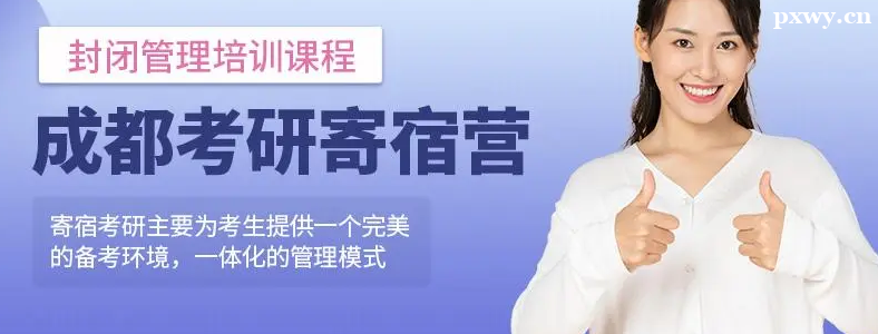 �ɶ�������ѵ����