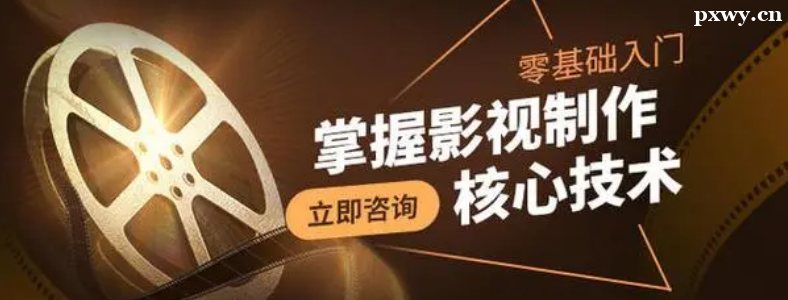 ����Ӱ�Ӻ�����ѵ��