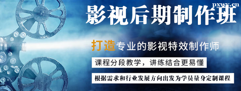 ����Ӱ�Ӻ�����ѵ��