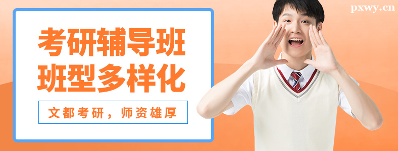 ��һ��������ѵ��Ҫ����Ǯ