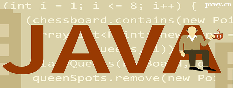 Web��Java�ĸ��򵥺�ѧ